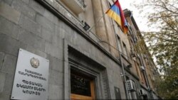 100 հազար ՀՀ քաղաքացի մինչև մայիսի 1-ը պետք է հայտարարագրի իր եկամուտները, իսկ օնլայն հարթակը դեռ հասանելի չէ