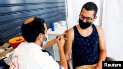 Իսրայել - Կորոնավիրուսի դեմ պատվաստում Թել Ավիվում, արխիվ