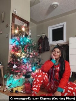 Олександра-Каталея Кіщенко