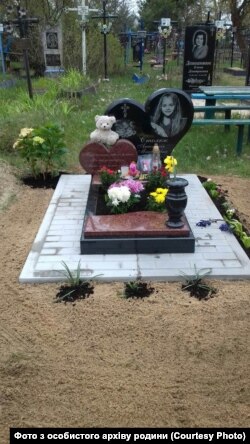 Могила Настусі Столюк