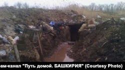 Башкортстаннан мобилизацияләнгән ирнең хатыны белдерүенчә, бу Украинадагы сугышта Русия солдатлары төзегән окопларның берсе