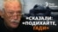 «Хоронили і живих, і мертвих»: деталі подій Голодомору 32-33 років на Дніпропетровщині
