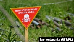 У прокуратурі додали, що через це почали досудове розслідування за фактом порушення законів і звичаїв війни