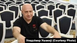 Уладзімер Ушакоў 