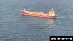 Танкер «Хем Плута»