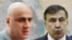 Ника Мелия и Михаил Саакашвили