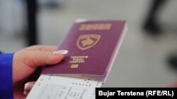 2024 рік став «роком, який починається зі свободи пересування», заявила президентка Косова Вйома Османі