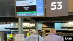 Аэропорт «Внуково»