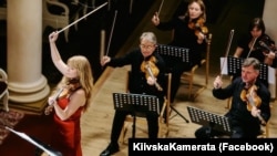 Ансамбль «Київська камерата»