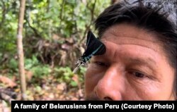 Шаман Бернардына