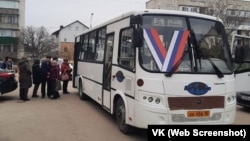 Qırımdaki saylavlar. Arhiv fotoresimi