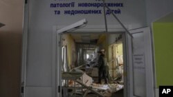 Пологовий будинок у Маріуполі після російського удару, березень 2022 року