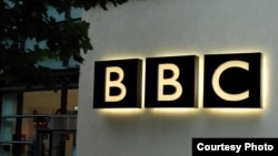 بی‌بی‌سی می‌گوید هیچ برنامه‌ای برای بازپخش مستندش دربارهٔ ترامپ را در هیچ یک از پلتفرم‌های خود ندارد