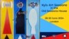 Фестиваль високого мистецтва Kyiv Art Sessions у Лондоні: чому це важливо у часи війни