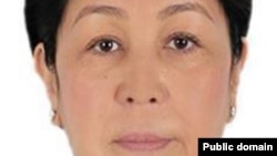 Азим Ройдун жубайы. УКМК тараткан сүрөт.