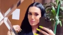 Երևանում սպանվել է տրանսգենդեր կին. ԼԳԲՏ համայնքը բարձրաձայնում է ատելության մթնոլորտի մասին