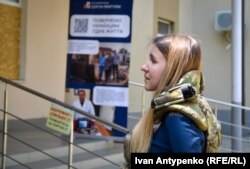 Марина Петриченко