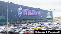 Раніше Печерський районний суд Києва зобов'язав Офіс генерального прокурора внести відомості до ЄРДР за статтею «колабораційна діяльність» через скаргу партії «Народовладдя»