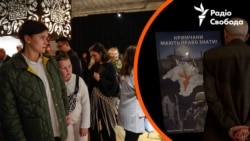 Арешти, «небажана організація», блокування. «Крим.Реалії» 10 років працює для кримчан