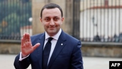 Архивная фотография