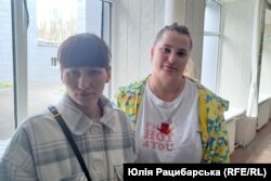 Сніжана й Діана