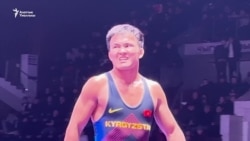 2024: Кыргызстандын күрөш боюнча чемпиондору 