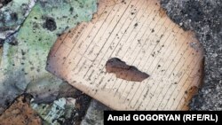 Сгоревшее наследие абхазской Национальной картинной галереи