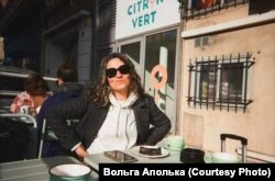 Вольга Аполька