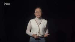 Қазақстанда әйелін ұрған адам қалай жазаланады? 

 