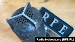 Стары мікрафон Радыё Свабода