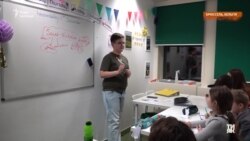 Українські діти-біженці організували гуртки для однолітків в Брюсселі (відео)