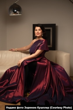 Зоряна Кушплер