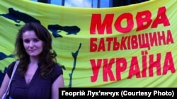 Під час «Мовного майдану». Київ, 5 липня 2012 року