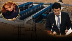 Майнинг-ферма в Кемине: кто добывает криптовалюту в условиях энергокризиса? 