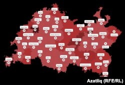 Татартстан районнары. 2024 елның 20 апреленә сугышта үлүчеләр саны