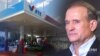 Бізнес Медведчука в Росії поповнився двома мережами АЗС – «Схеми» 