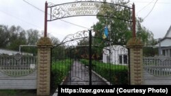 На окупованій території Запорізької області опинилися чотири інтернатних установи соціального захисту