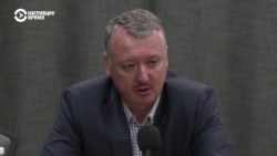 Поддерживал войну, но критиковал Путина. Кто такой арестованный в Москве Игорь Стрелков? 