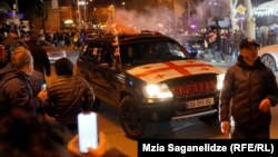 Վրացիները տոնում են ֆուտբոլի հավաքականի պատմական հաղթանակը, Թբիլիսի, 26 մարտի, 2024թ.