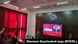 Замирбек Базарбеков “Элге багытталган адилеттүлүк” форумунда.