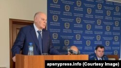 Аслан Бжания