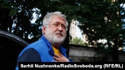 Київський апеляційний суд ухвалив рішення відхилити прохання про зміну запобіжного заходу Коломойському на домашній арешт