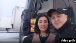 Насыйкат Орозова и Алтынбек Токтакунов. 