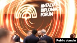 Անթալիայի դիվանագիտական ֆորումը 2024 թ.-ին, արխիվ