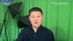 Қамаудағы 90 күн. Журналист Думан Мұхаммедкәрім қалай істі болды?

