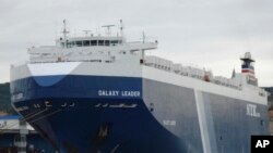 کشتی باری گلکسی لیدر در بندرگاهی در اسلوونی- عکس آرشیوی