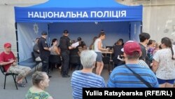 Точки прийому заяв про пошкодження житла. Дніпро, 1 липня 2024 року