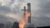 Космическият кораб Starship на SpaceX излита при третото си изстрелване от стартовата площадка на компанията близо до Браунсвил, Тексас, САЩ, 14 март 2024 г.