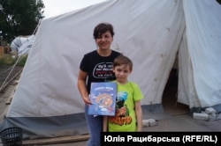 Наталя з сином