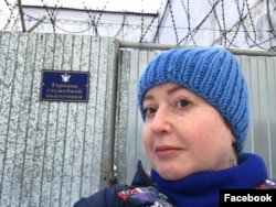 Ольга Романова.